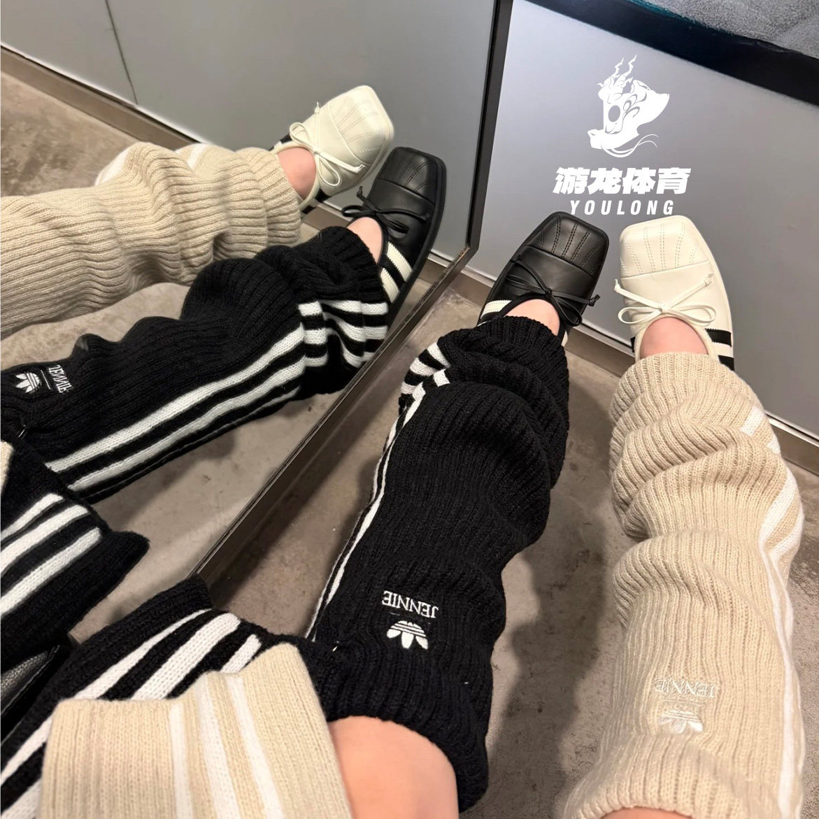 adidas三叶草联名及膝护腿袜套