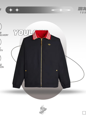 阿迪达斯Adidas 三叶草 男款 马年新年款保暖红色双面棉服 KT0639