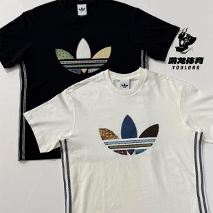 KW5671 KW5670 阿迪达斯Adidas三叶草男女大logo运动休闲短袖 T恤