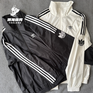 阿迪达斯Adidas经典三叶草条纹休闲外套立领男女款GN3535 JI7535