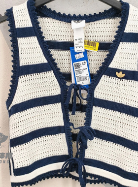 adidas阿迪达斯南法假日度假风纯棉针织背心马甲KX0703 KX0704