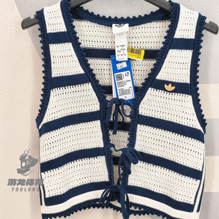 adidas阿迪达斯南法假日度假风纯棉针织背心马甲KX0703 KX0704