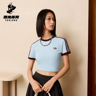 阿迪达斯adidas originals 2026春季女圆领休闲运动短袖T恤KD3684