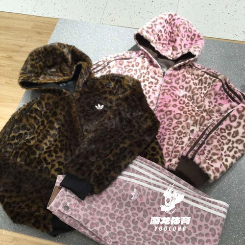adidas三叶草女豹纹双面穿夹克