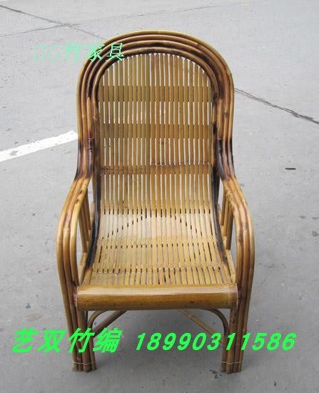 天然竹家具 竹椅 椅子 啥事椅 围椅 靠背椅 电脑办公椅 休闲沙发