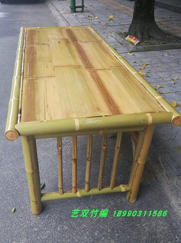 全新楠竹长桌  餐桌 书写台  简约家用餐桌 茶台桌（尺寸可定制）