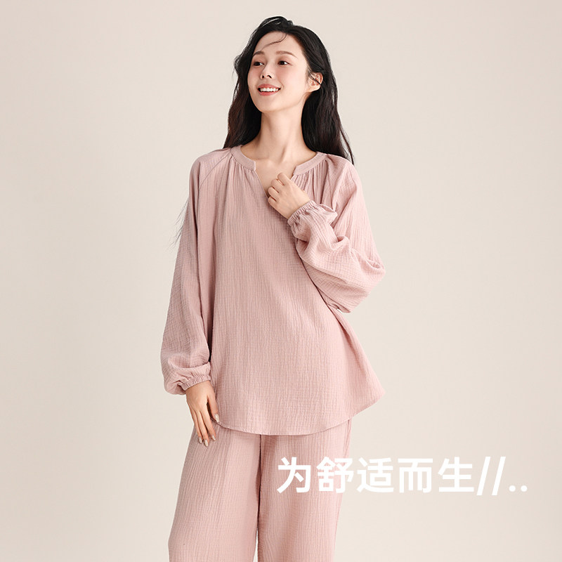 纯棉双层纱布睡衣女2025年春秋季薄款V领宽松长袖长裤家居服套装,女士内衣/男士内衣/家居服,睡衣/家居服套装,淘宝优惠券,粉丝福利购,淘宝优惠卷