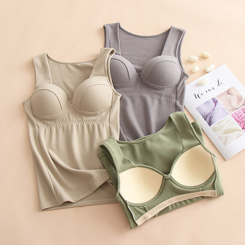 带胸垫保暖内搭德绒加厚拼杯背心