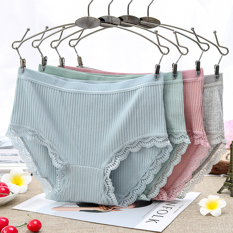 女士无痕螺纹大码中腰纯棉内裤