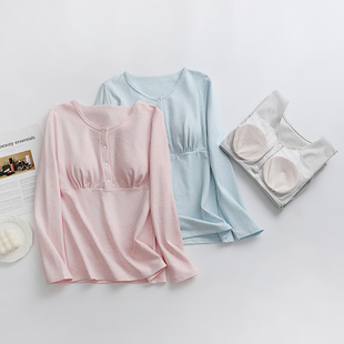 纯棉哺乳上衣秋衣孕妇喂奶睡衣秋冬打底月子服加厚带胸垫保暖内衣
