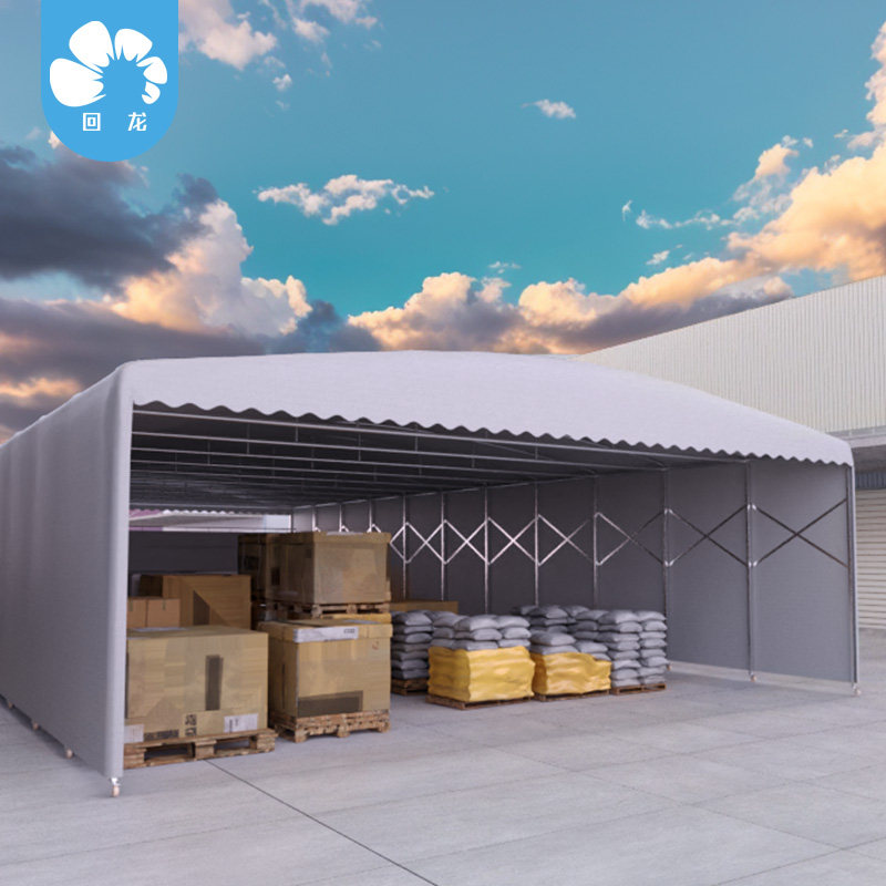移动推拉雨棚大型户外仓库活动伸缩帐篷大排档汽车停车遮阳蓬定制