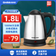 格来德WWK 1805S电热电热水壶酒店家用1.8L烧水壶304不锈钢防干