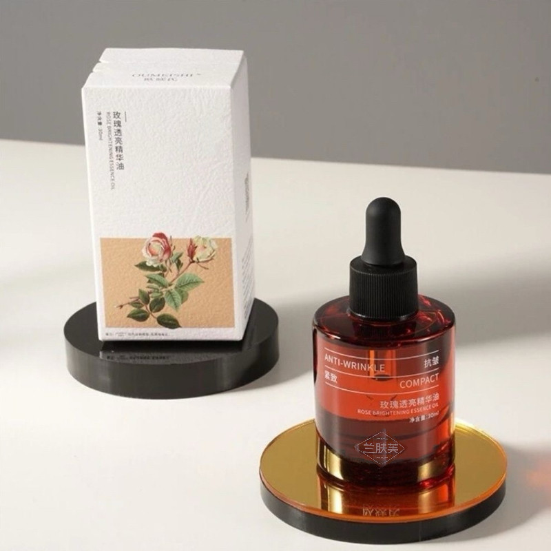 【美容院刷酶】玫瑰抗皱紧致精华油补养肤提亮小分子精华油发光油,美容护肤/美体/精油,精华油,淘宝优惠券,粉丝福利购,淘宝优惠卷