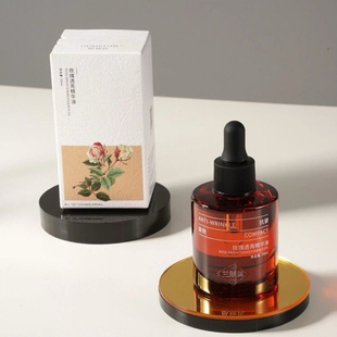 玫瑰抗皱紧致精华油补养肤提亮小分子精华油发光油 美容院刷酶