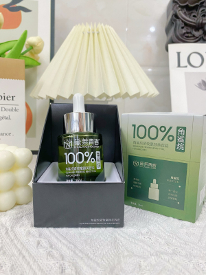 【抖音正品分解油】纯角鲨烷注氧抗皱发光精纯提亮紧致分解美容油