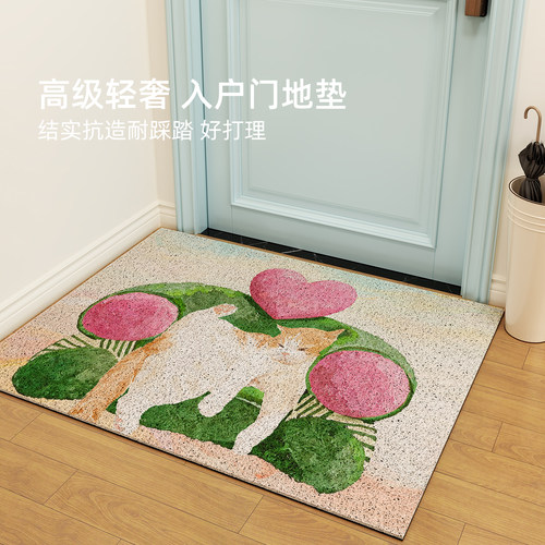 丝圈卡通防滑脚垫可裁剪入户门垫