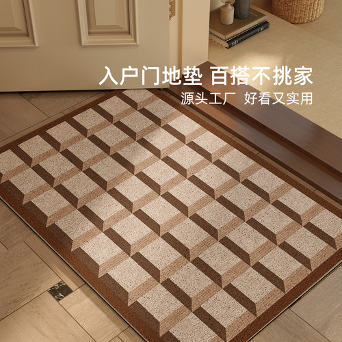 入户玄关防滑耐脏可裁剪门垫