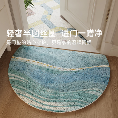 星球丝圈2025新款入户地垫