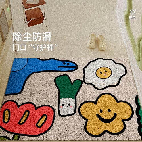 卡通抽象丝圈地垫入户门垫
