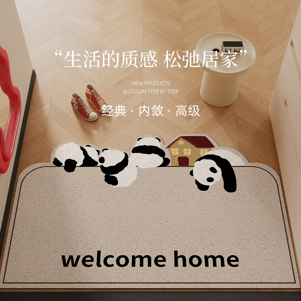 丝圈入户门地垫家用进门口刮泥蹭土脚垫加厚免洗可裁剪玄关地毯,居家布艺,入户地垫,淘宝优惠券,粉丝福利购,淘宝优惠卷