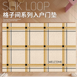 丝圈入户门地垫可裁剪入户耐脏玄关脚垫简约防滑地毯门垫进门门口