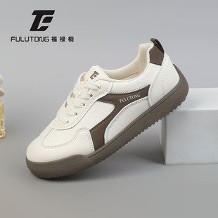 福禄桐德训鞋女2026年春季新款女鞋平底舒适板鞋拼色系带休闲鞋子