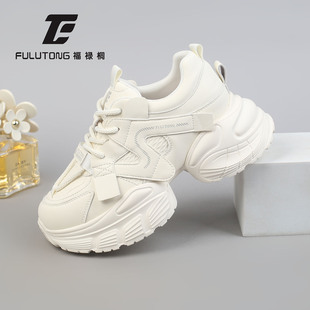 福禄桐厚底老爹鞋女2026春季新款女鞋轻便显瘦白色舒适运动休闲鞋