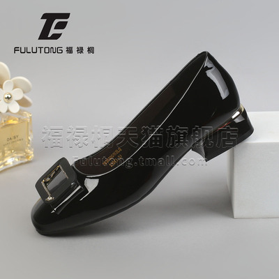 福禄桐浅口单鞋女2025新款女鞋通勤气质舒适透气软底显瘦四季单鞋