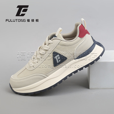 福禄桐运动鞋男2025秋季新款男鞋软底低帮时尚潮鞋子男士休闲鞋