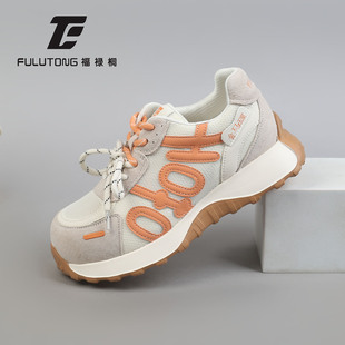 老爹鞋女春季透气网面女鞋双色系带低帮潮鞋字母拼色休闲运动鞋