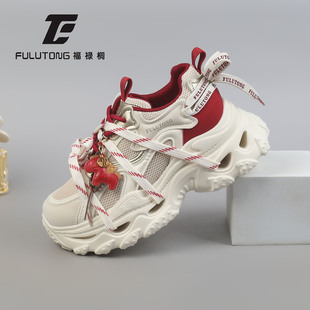 福禄桐厚底老爹鞋女春季2026年新款红色轻便潮搭透气运动鞋女鞋