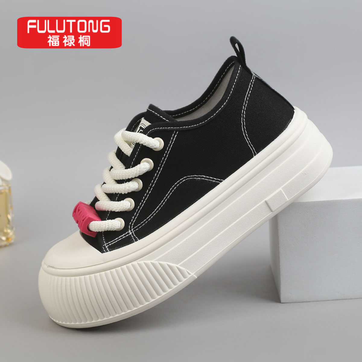 福禄桐厚底帆布鞋女2024秋款女鞋简约纯色潮搭松糕女士休闲板鞋