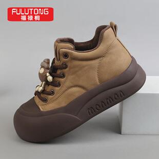 福禄桐厚底板鞋女冬季加绒丑萌卡通大头面包鞋学院风高帮休闲女鞋