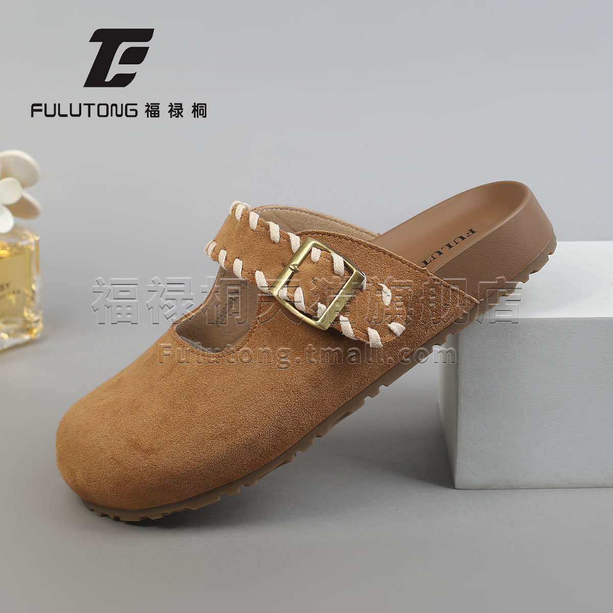 潮流精品，品质保证
