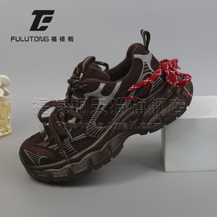 福禄桐时尚绑带老爹鞋女冬季加绒保暖厚底休闲运动鞋显瘦户外鞋