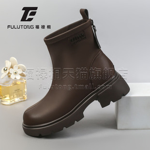 福禄桐靴子女款2025新款秋冬季厚底短靴女士瘦瘦靴后拉链春秋单靴