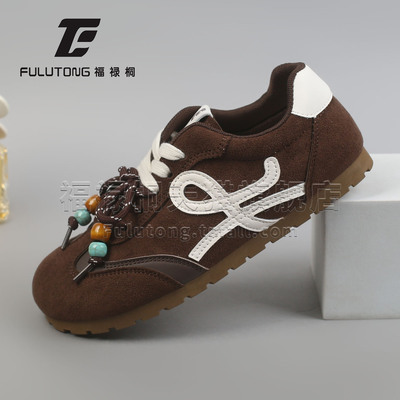 福禄桐德训鞋女2025新款鞋子低帮轻便软底美拉德风串珠休闲鞋板鞋