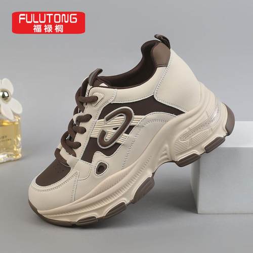 福禄桐内增高老爹鞋女新款2025年女鞋系带小个子增高女士休闲鞋