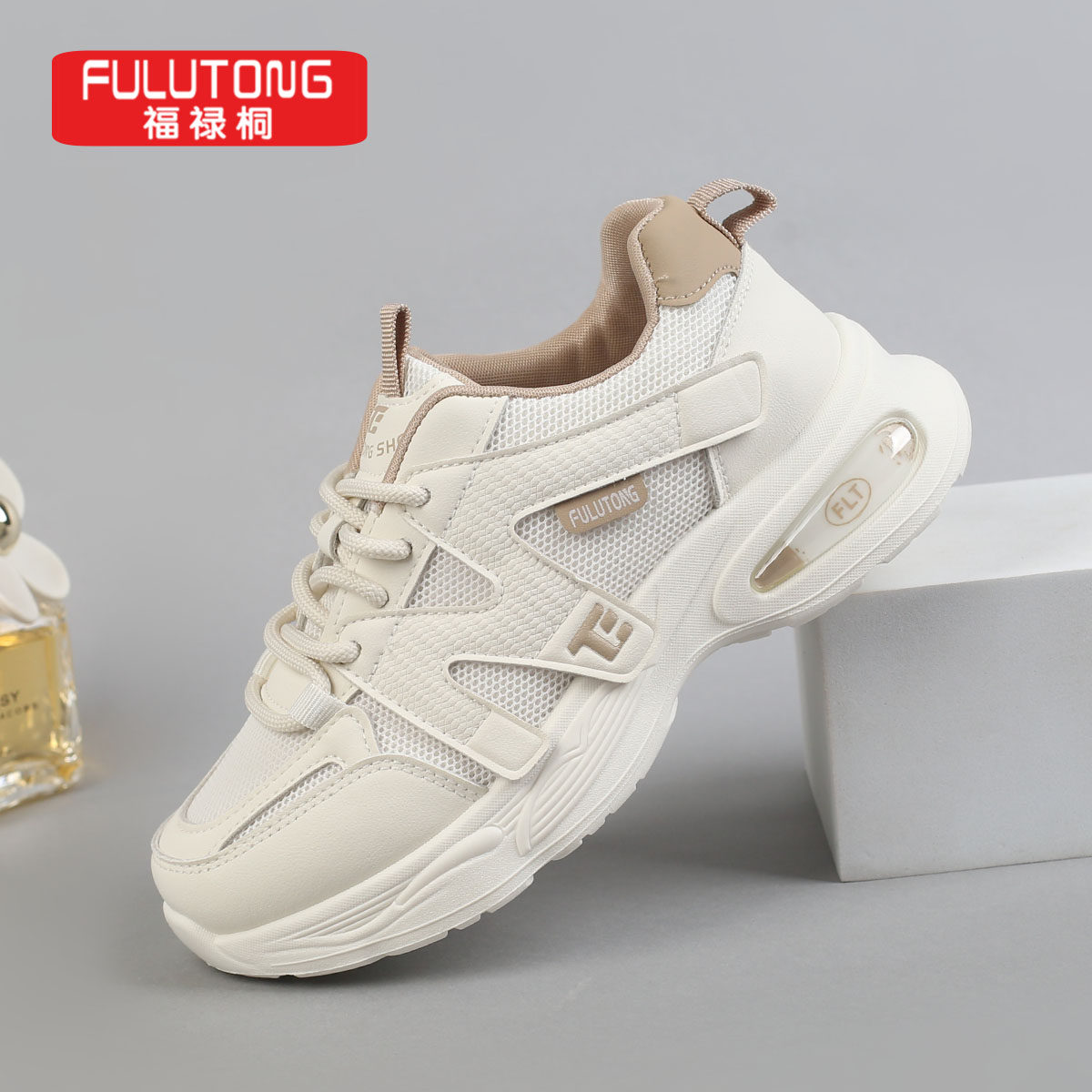 福禄桐厚底老爹鞋女款秋季2024年青春潮流学生休闲鞋女运动潮鞋