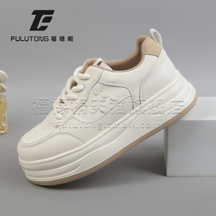 福禄桐厚底小白鞋女2026年春季韩版时尚休闲板鞋真皮学生轻便女鞋