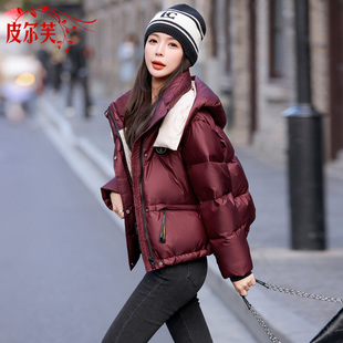 小个子休闲短款 新款 连帽外套 2024冬季 亮面撞色加厚保暖羽绒服女装