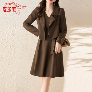 背心连衣裙女装2026新款春秋款小个子气质高级感西装两件套装裙子