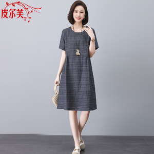 母亲节妈妈条纹连衣裙气质女2026夏季新款时尚高贵中老年收腰裙子
