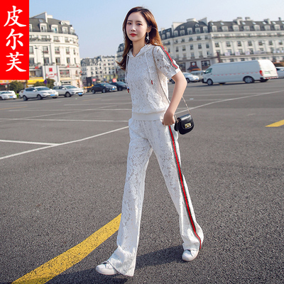 蕾丝休闲时尚套装女潮运动阔腿裤