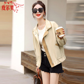 欧货撞色好看漂亮短款 休闲高档宽松外套 新款 风衣女装 2024初春秋季