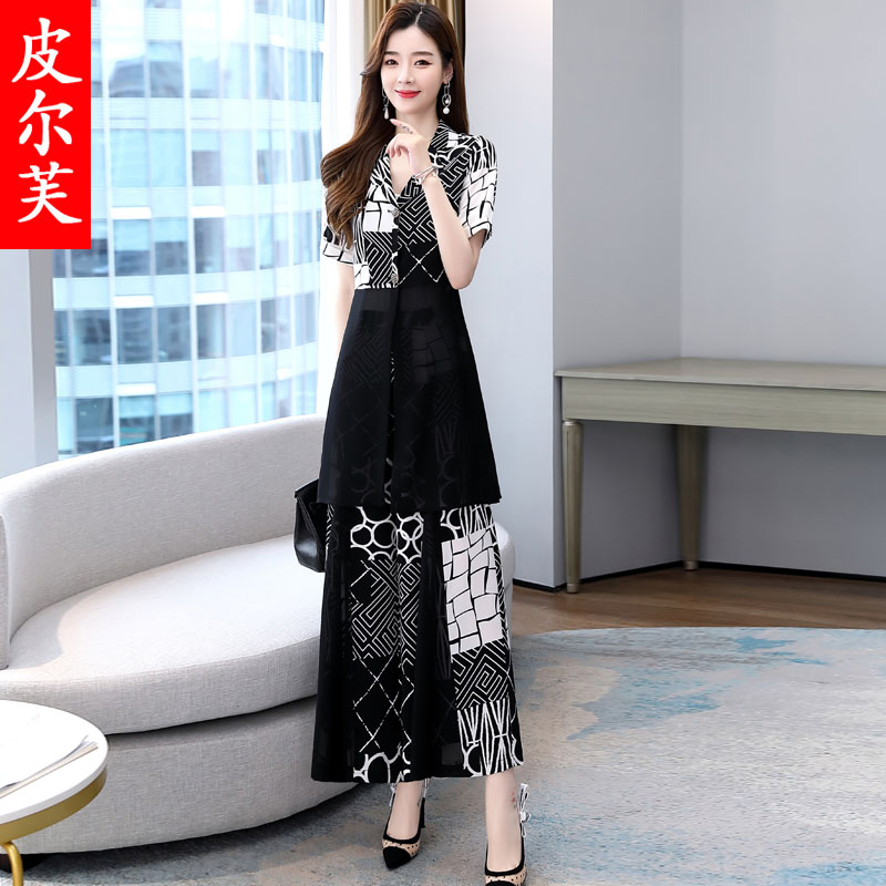 拼接清凉透气宽松裤腿两件套