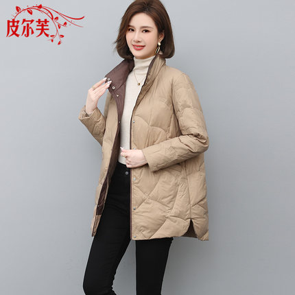 高端气质羽绒服女中长款2024冬季新款韩版白鸭绒时尚洋气保暖外套