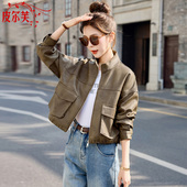 夹克上衣 百搭机车皮短款 小个子复古pu皮衣外套女2026初春秋季 时尚