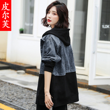 上衣休闲初秋bf百搭风衣潮 牛仔外套女中长款 欧洲站2019春秋季 新款