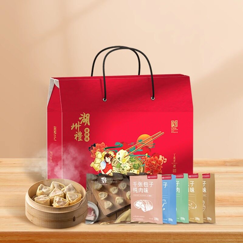 千张包+泡沫箱+干冰+铝箔单独发图片